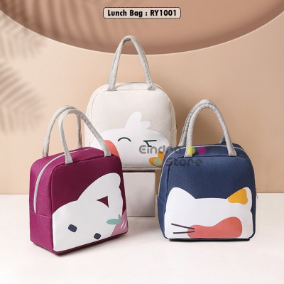 Lunch Bag : RY1001